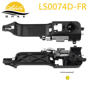 ฐานมือจับประตู Adili รุ่น 8S4Z-5426685-B ด้านซ้ายหน้า และ 8S4Z-5426684-B ด้านขวาหน้า สำหรับรถยนต์ฟอร์ด โฟกัส ปี 2008-2011 - Product Image 4