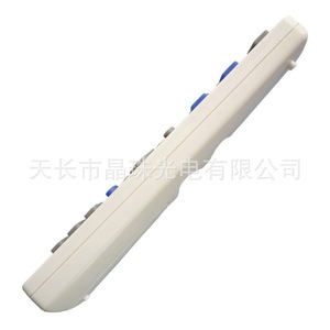 Crystal Beads <b>Tv</b> <b>Box</b> Remote Control Yk 0649 White Fixed Code <b>For</b> <b>Android</b> Set Top <b>Box</b> - Product Image 3