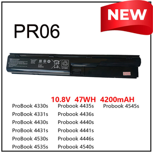 Batterie d'ordinateur portable PR06 10.8V 56WH pour HP ProBook 4330S 4331S 4530S 4540S 4535S 4430S 4435S 4436S HSTNN-OB2T HSTNN-LB2R /DB2R PR09 - Product Image 2