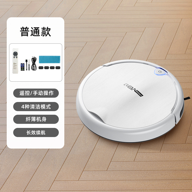 S34 [white] flagship model--remote control version