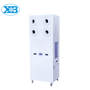Industrial Automatic AC <b>Floor</b>-Standing AC Unit New Commercial Integrated Air Conditioner With Core Compressor <b>Floor</b>-Standing AC - Product Image 2