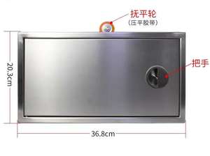 YYIPACK Máquina de cinta de papelería de acero inoxidable dispensador de cinta máquina de embalaje - Product Image 2