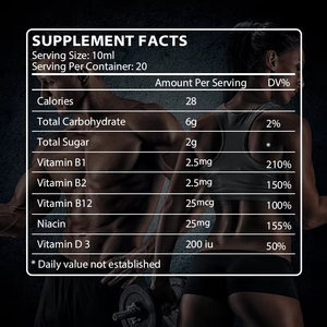 Jarabe de etiqueta privada para aumento de peso, potenciador del apetito saludable, jarabe de bebida líquida, suplementos efectivos de jarabe para aumento de peso - Product Image 3
