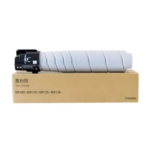 Cartuccia Toner Compatibile MaiGe per Primelink B9100 B9125 B9110 B9136 CT203036 Nero, <span class=keywords><strong>71</strong></span>.500 Pagine, Garanzia 18 Mesi - Product Image 3