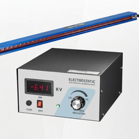 Barre électrostatique JH6003A avec générateur JH80000, applicateur statique industriel pour l'adsorption, le positionnement et la lamination des matériaux