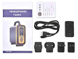PTM 600-ch4 độ chính xác cao duy nhất <span class=keywords><strong>Gas</strong></span> <span class=keywords><strong>Detector</strong></span> cho dầu và khí đốt (tùy chỉnh) - Product Image 5