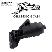 26300-3CAB1 Ensemble de boîtier de filtre à huile moteur Kechen pour tout nouveau pour Hyundai Sorento Filtre de refroidisseur d'huile Fabricant direct