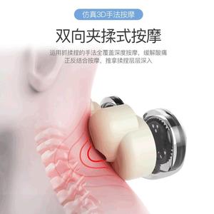 Mini Portable Rechargeable U <b>Shaped</b> Neck <b>Pillow</b> With Kneading Vibration Heating Function For Car Home Use Neck Massager - Product Image 4