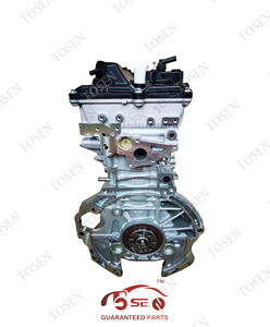 Pièces automobiles Offre Spéciale 2.0 bloc moteur GDi G4NC pour <span class=keywords><strong>Hyundai</strong></span> I30 I40 I35 Tucson Kia Sportage - Product Image 4