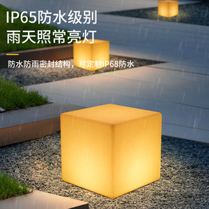 Taburete de Bar LED Yu Liang, con Energía Solar, en Varios Tamaños, Muebles de Exterior para Patio, Balcón, Hotel - Product Image 4