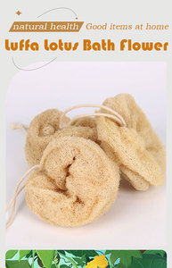 Zenidoo Promotion : Éponge de Douche Naturelle Personnalisée en Loofah – Pouf de Bain Moderne pour Enfants et Adultes, Efficace - Product Image 6
