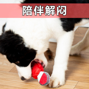 Hải Quỳ cá <span class=keywords><strong>Latex</strong></span> không độc hại không thể phá hủy mọc răng Chew Dog Squeaky đồ chơi - Product Image 4