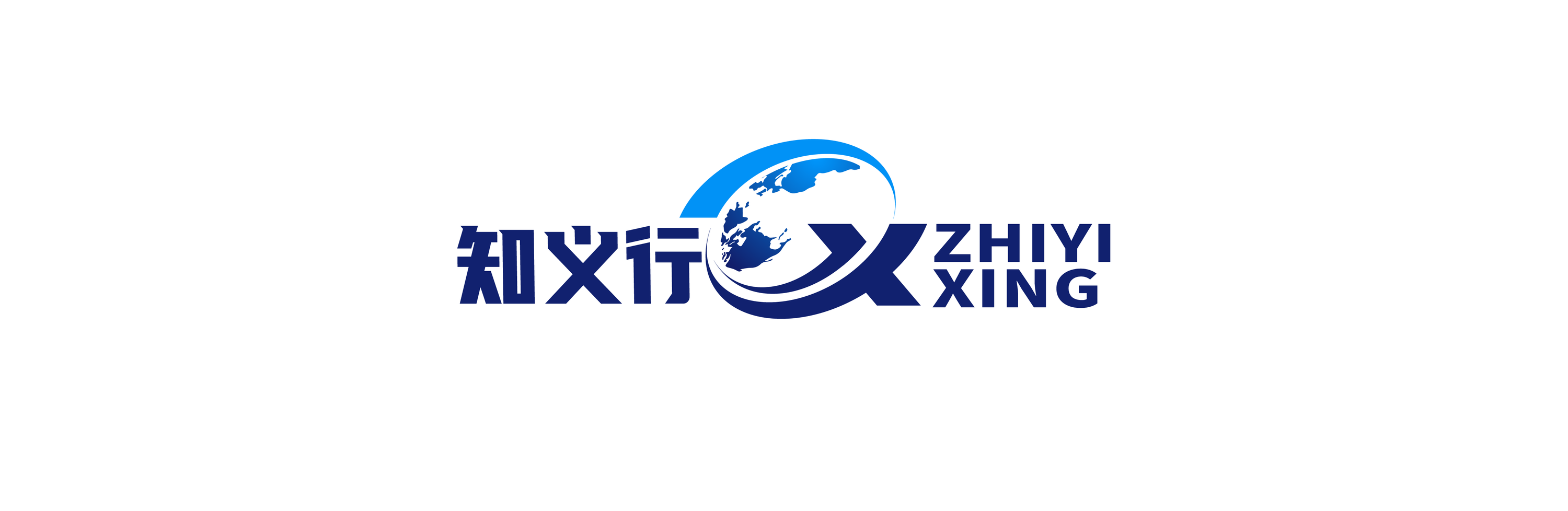 Jinan Zhiyixing International Trade Co., Ltd.