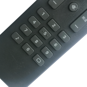 Mando a distancia Universal con <span class=keywords><strong>bluetooth</strong></span> para tv black star, control remoto automático antigolpes para tv - Product Image 2