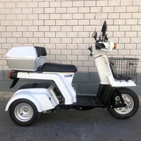 Scooter d'occasion importé Honda1 à trois roues autoportante 50cc à injection de carburant, style rétro pour hommes et femmes, cyclomoteur à essence