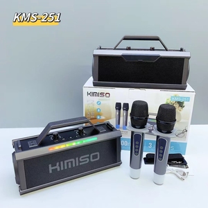 ขายเช่นเค้กร้อน <span class=keywords><strong>KIMISO</strong></span> KMS- 251 ลําโพง 25W Super Bass BoomBox กลางแจ้งแบบพกพาคาราโอเกะร็อคซับวูฟเฟอร์ 2 ไมโครโฟน - Product Image 3