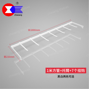 Tubi quadrati per ganci di supporto per gli scaffali dei supermercati nei negozi al dettaglio - Product Image 3