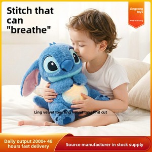 Muñeco <span class=keywords><strong>de</strong></span> peluche transfronterizo <span class=keywords><strong>Lilo</strong></span> & <span class=keywords><strong>Stitch</strong></span> para niños, con sonido relajante <span class=keywords><strong>y</strong></span> luz, <span class=keywords><strong>de</strong></span> algodón PP <span class=keywords><strong>y</strong></span> plástico, con efecto <span class=keywords><strong>de</strong></span> respiración bicolor, diseño <span class=keywords><strong>de</strong></span> oso <span class=keywords><strong>y</strong></span> nutria - Product Image 4