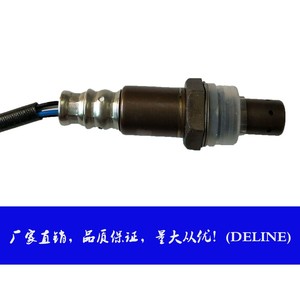 Deuness Oxygen <b>Sensor</b> 89465-0E160 <b>For</b> Toyota <b>Car</b> Replacement Part - Product Image 3