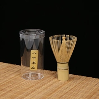 Fouet à matcha en bambou doré, écologique, de qualité alimentaire, moderne, pour préparer le thé vert matcha, fouet à matcha en bambou