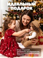 Muñeca Bebé Reborn de Vinilo Suave, Realista, Habla Inglés, Ruso y Español, Muñeca Interactiva de Simulación, Regalo