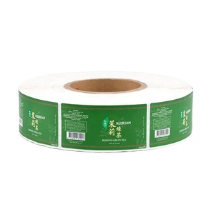 Etiqueta Rectangular para Botella de Vino Cabernet Sauvignon Palinda 2011, Impresión Offset en Papel, Etiqueta Reciclable para Envases de Bebidas - Product Image 3