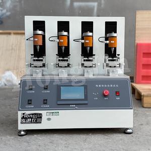 เครื่องทดสอบแม่เหล็กไฟฟ้าอัตโนมัติแบบสี่สถานี เครื่องทดสอบแรงผลักดัน ผลิตภัณฑ์อุปกรณ์ทดสอบรับน้ำหนัก - Product Image 6