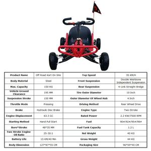 เครื่องยนต์สองจังหวะเริ่มด้วยมือสำหรับผู้ใหญ่และเด็กรถโกคาร์ทที่นั่งเดียวสูงสุด35กม./ชม. - Product Image 6
