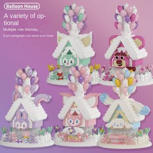 Ensemble de construction de maison en ballon Starliana, thème lapin et ours, conte de fées fantastique, chalet créatif, jouet de construction, 40 pièces, sécurité - Product Image 4