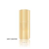 Contenant rotatif solide de 15g avec bouchon à vis pour emballage cosmétique : masques d'argile, déodorants, baumes, masques nettoyants verts, et sticks de blush
