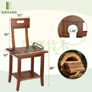 Tabouret de salle de bain en bois massif Kaiser avec dossier, 47x33x89cm, étagère de rangement, siège de douche - Product Image 2