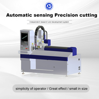 Machine de découpe de tuyaux laser collimation haute efficacité et haute précision 1500w