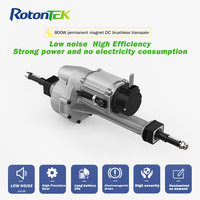 24V DC Brushless Électrique Transaxle Moteur IP44 Étanche Essieu Arrière Drive Différentiel Vélos Électriques Aimant Permanent DC