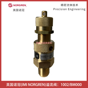 วาล์วลดแรงดันแก๊ส Norgren รุ่น 1002/BM000 ขนาด 1/2 นิ้ว - Product Image 3
