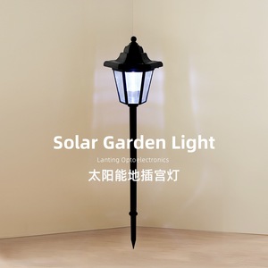 Luces Solares de Jardín, Lámpara de Suelo Hexagonal LED, Iluminación Exterior Impermeable para Patio, Portátil, Alimentada por Energía Solar - Product Image 4