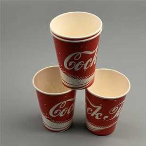 Gobelets en papier biodégradables jetables pour boissons gazeuses, impression de logo personnalisé, gobelets de qualité alimentaire - Product Image 1