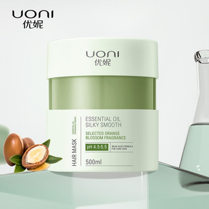 Marque privée Huile de <span class=keywords><strong>macadamia</strong></span> personnalisée Naturel <span class=keywords><strong>Lissant</strong></span> Hydratant Soyeux Nourrissant <span class=keywords><strong>Masque</strong></span> pour cheveux aux herbes Bio - Product Image 1