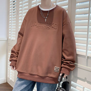 Suéter de Gran Tamaño para Hombre, Otoño Invierno, Nuevo Estilo Moderno, Color Sólido, ODM, Informal, Manga Larga, para Uso Diario - Product Image 4