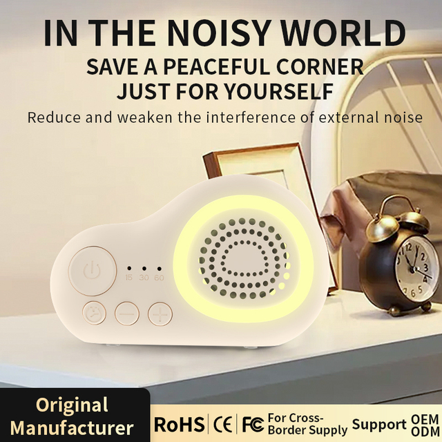 Portable White Noise Baby Sleep Aid Machine with for 5.5 Dual-Mode Connection 10-15 Hours Battery Life LED Night Light