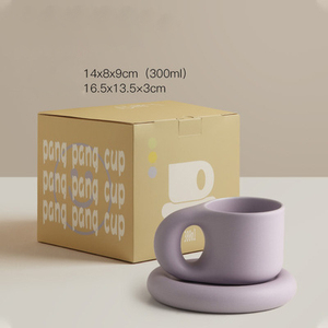 Ceramic <b>Espresso</b> Mugs Coffee <b>Cups</b> Fascinating Mug with Saucer <b>Set</b> Creative Gifts - Product Image 5