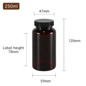 100ml 120ml 150ml 250ml Empty Brown PET Capsule Bottle Supplement Packaging <b>Pill</b> <b>Containers</b> Tablet Bottles - Product Image 6