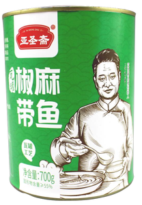 ปลาเฮร์ริ่ง ปลาแมคเคอเรล ปลาพอลล็อค ปลาแอนโชวี่ และปลาทิลฟิช บรรจุแบบคลัมแพ็ค ขายส่ง - Product Image 6