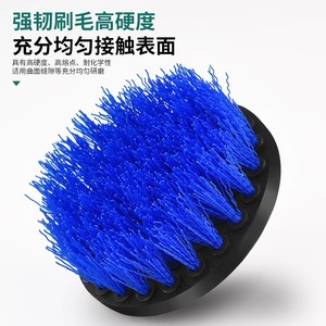Cleaning Brush Drill Attachment Nylon Bristles Multi Functional Household Cleaning Tool - Product Image 3