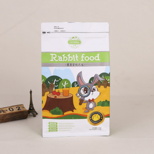 Oem <span class=keywords><strong>a</strong></span> granel personalizado diseño de grano de café <span class=keywords><strong>Pie</strong></span> de alimento para mascotas de 8 sellado lateral con cremallera bolsa - Product Image 4
