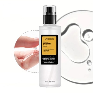 Sérum facial coréen halal anti-âge, anti-rides, hydratant, réparateur pour peaux abîmées, à base de collagène et de mucine d'escargot à 96% - Product Image 1
