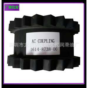 ข้อต่อ AC รุ่น 1614-8738-00 แบบยืดหยุ่นสำหรับอุปกรณ์เสริมคอมเพรสเซอร์แบบสกรู - Product Image 1