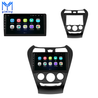 Radio para Auto con Android 11 para EON 2012, Navegación GPS, Multimedia, Reproductor de Video, Playstore, Pantalla Táctil, Sistema de Radio Estéreo, TV