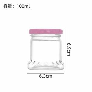 Wholesale Round Clear 40ml 75ml 100ml 200ml 280ml 380ml 500ml Glass Honey <strong>Bird</strong> <strong>Nest</strong> Jar Jam Jar Pickles Bottle with Metal Lid - Product Image 4