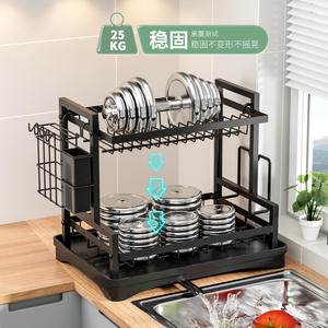 Égouttoir à vaisselle double couche en acier inoxydable Home Basics pour assiettes, bols et ustensiles, taille L - Product Image 4