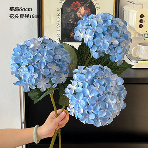 Muyu Chronicles - Arreglo Floral de Hortensias Artificiales de Seda, Adorno Floral Decorativo para Bodas, Rama Individual - Product Image 2